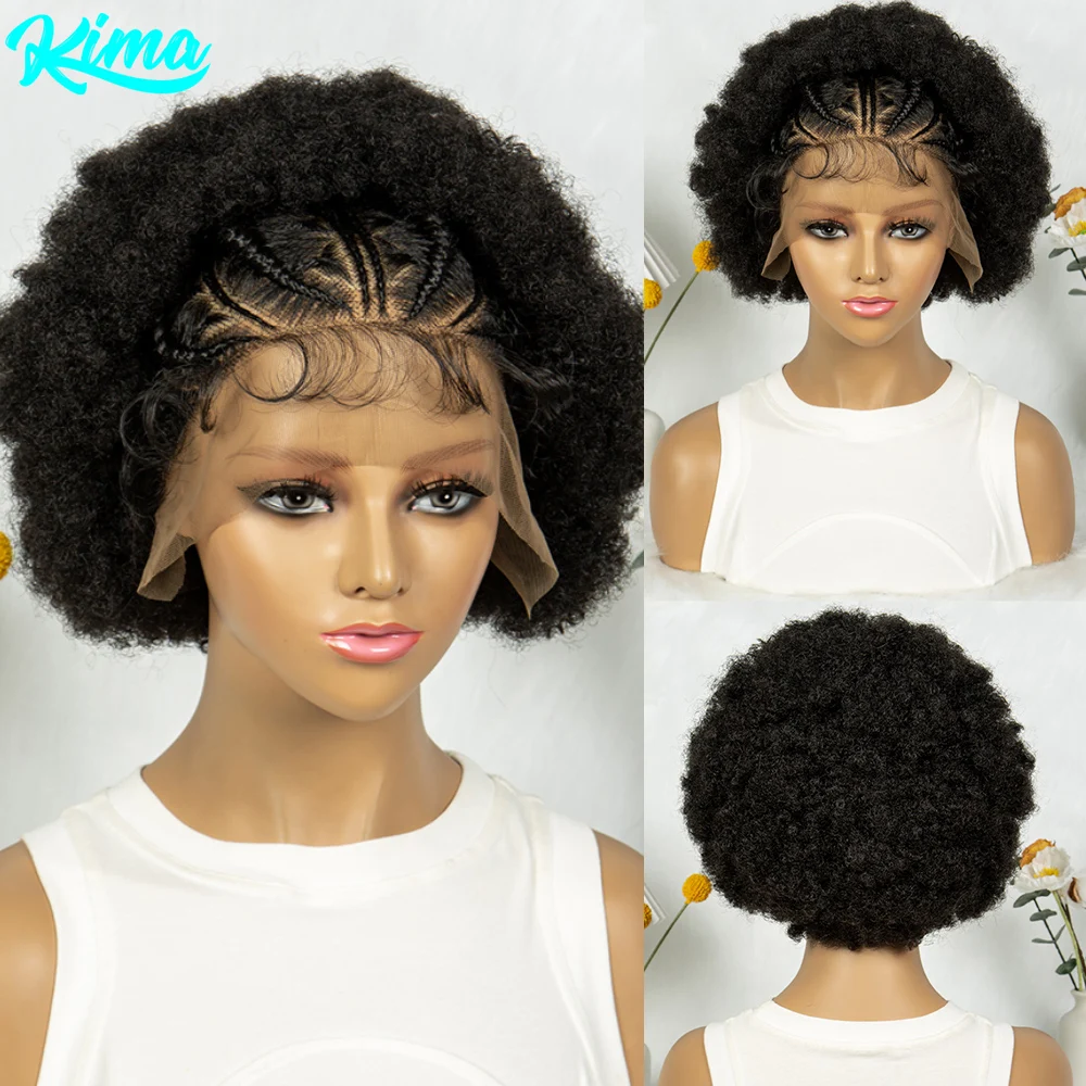 Kima Synthetic Short Cornrow Braided Wigs Updo Stitch Braids Lace Frontal Wig With Baby Hair  For African Girls Women