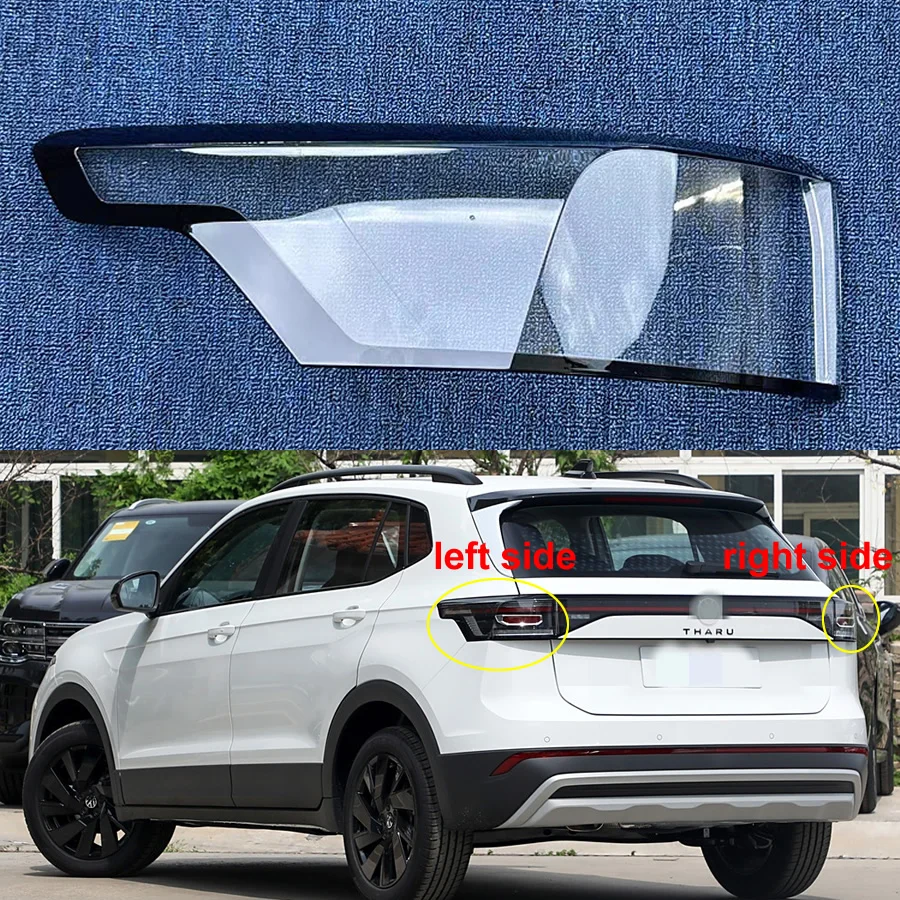 

Для Volkswagen VW Tharu XR 2025 автомобильные аксессуары внешняя крышка заднего фонаря корпус заднего стоп-сигнала маска из плексигласа