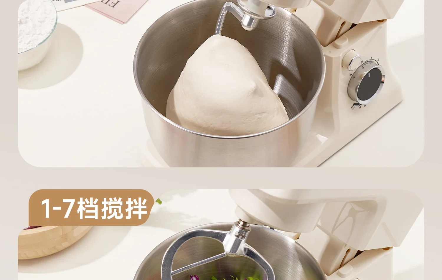 220V New Automatic Integrated Fresh Milk Kneading Bread Machine/ Chef Machine for Making Fresh Milk Kneading Bread and Noodles