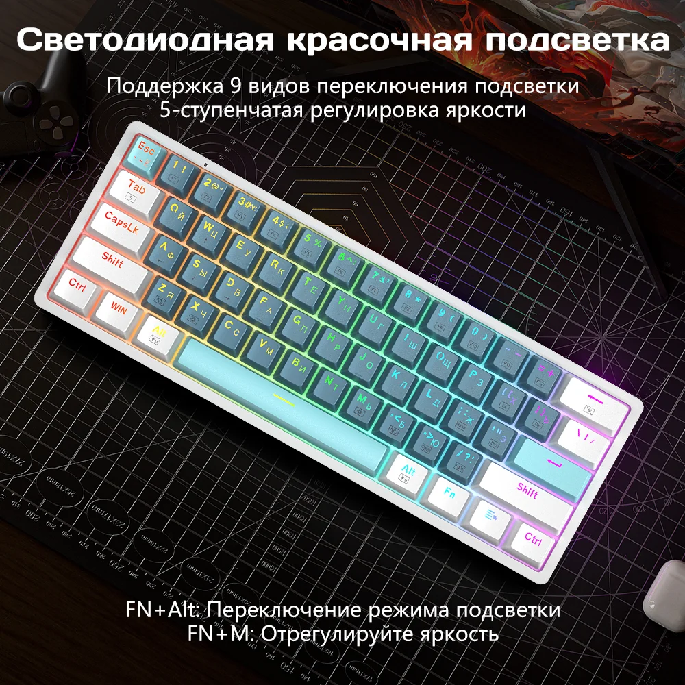 Imagem -02 - Furycube-mini R61 Teclado Mecânico Russo Marrom Interruptor Vermelho com Fio Arco-íris Rgb Todas as Chaves Anti-fantasma 61 Chaves