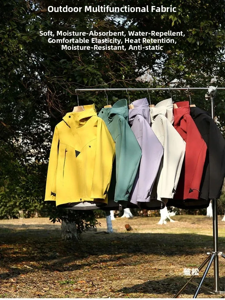 Unisex Outdoor Softshell Jacket Windproof Hooded Couples Style High Density Polyester Fabric Standard Fit Spring Season