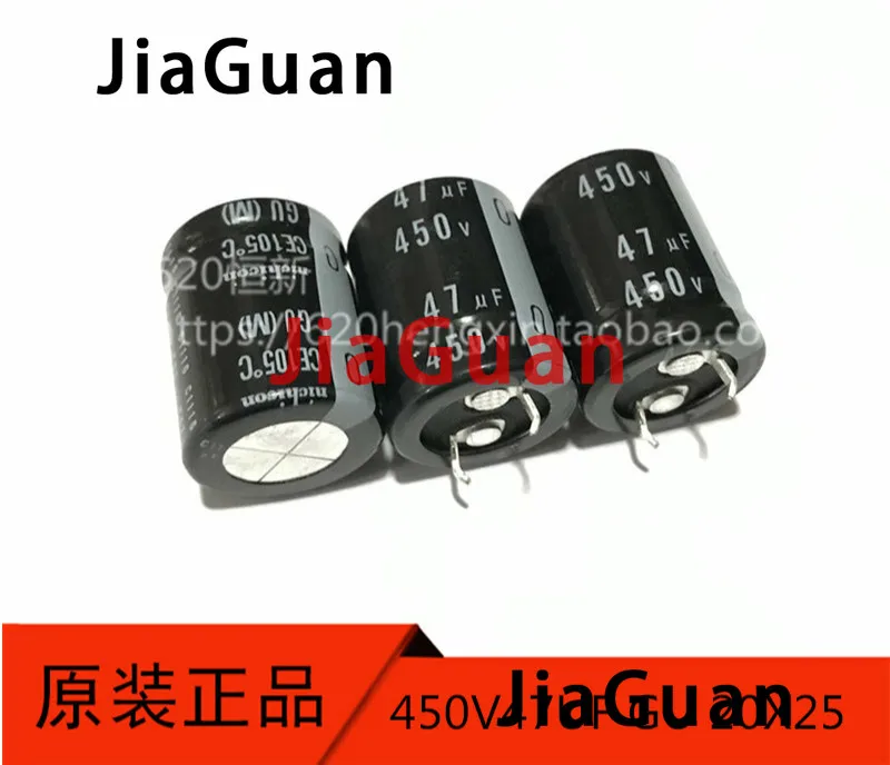 10pcs Genuine NICHICON GU 450V47UF 20X25mm electrolytic capacitor 47uF/450v CE 105 degrees 47UF 450UF gu