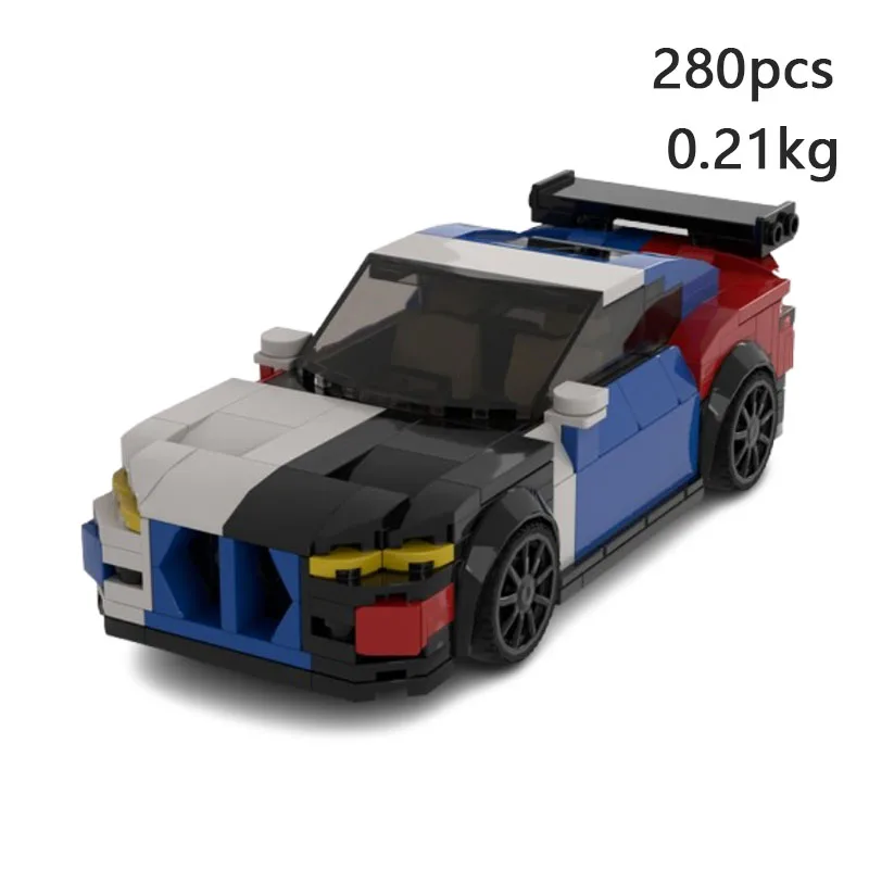 

Конструктор MOC: Спортивные и гоночные автомобили для мальчиков, техническая модель машинки, подарок, 280 деталей, мелкие элементы для сборки, развивающая игрушка