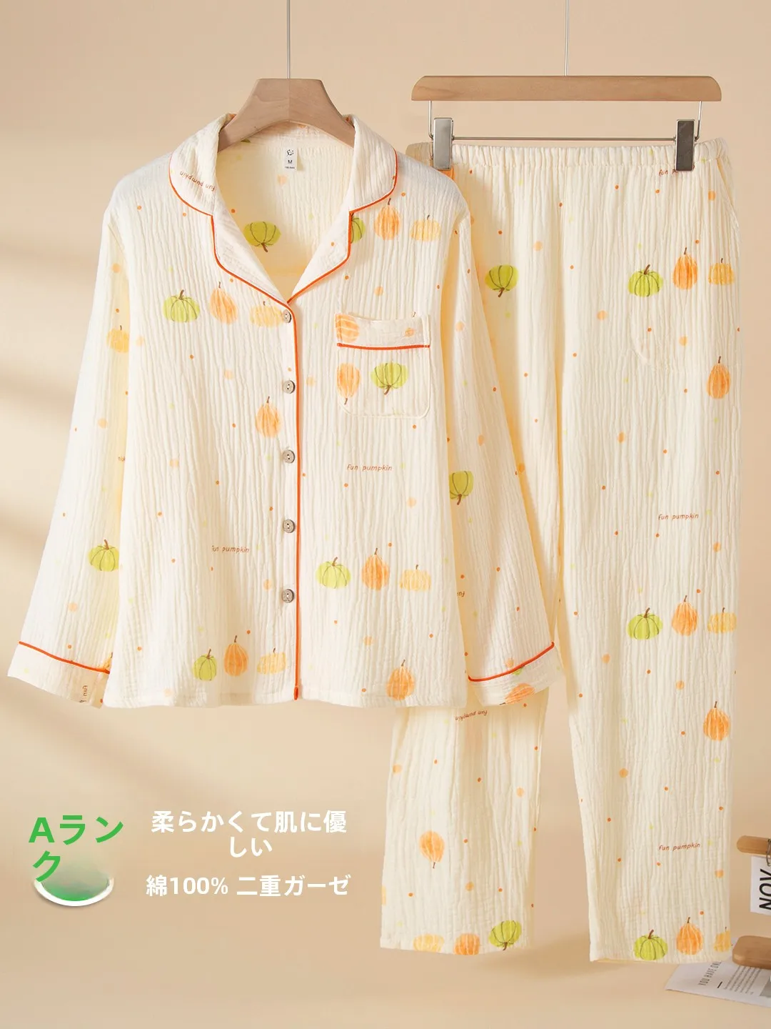 2026年春-ダブルレイヤーコットン寝間着-カジュアル長袖長ズボン-アウターウェア-快適な柔らかい純綿ホームウェア