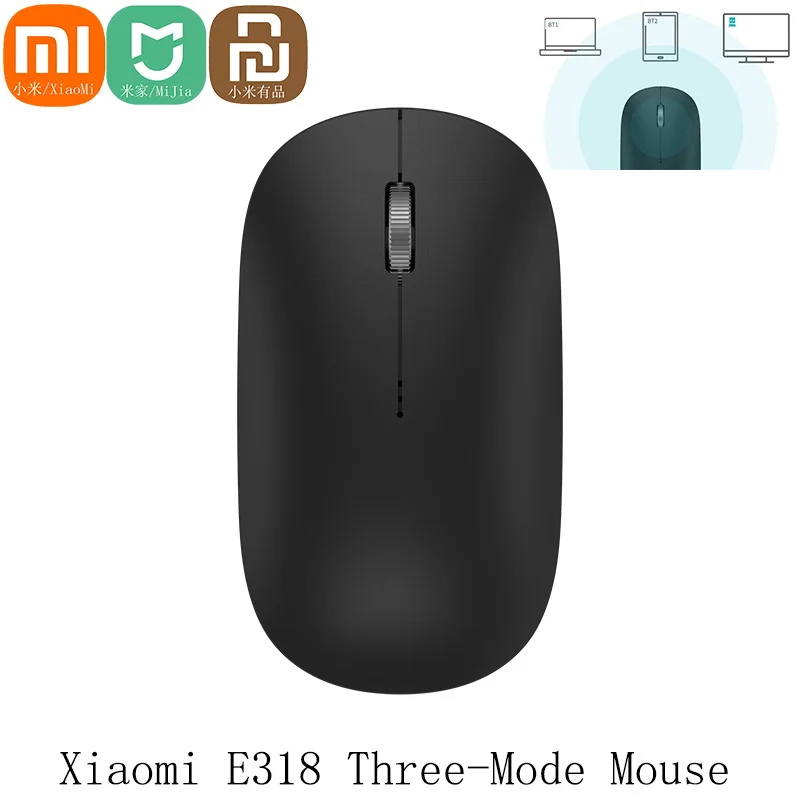 Mijia Intel Wireless Mouse Mute Version E318 BT3.0 5.0 2.4GHZ  Three-mode Connection Electroplated Metal Scroll Wheel 15M USB