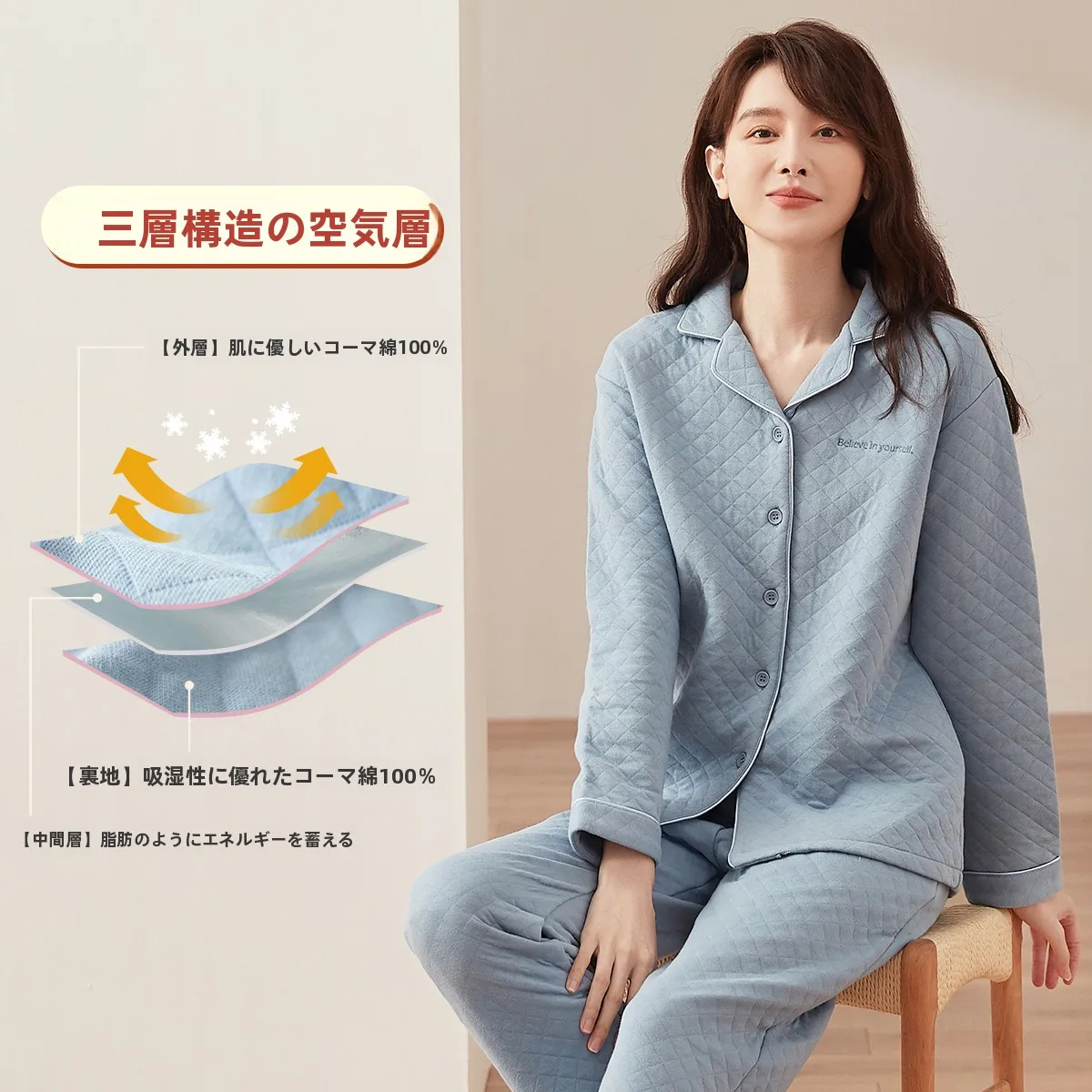 thiened-long-sve-spwear-coton-rembourre-maison-vetements-ensemble-pour-hommes-et-femmes-chaud-confortable-pur-coton-confortable-homewear