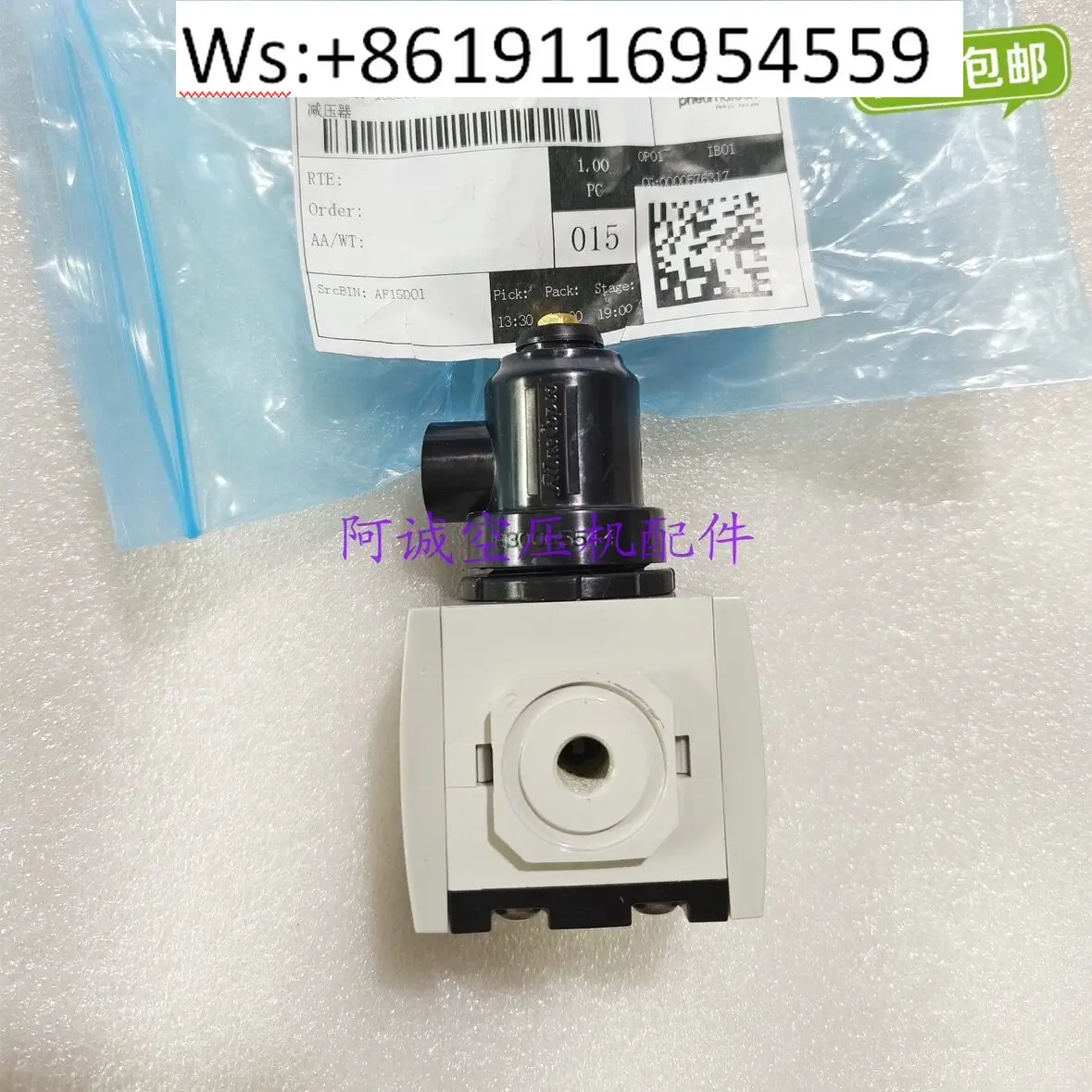 

Compuai air compressor temperature sensor 100002946/100010275 is suitable for L series universal probe