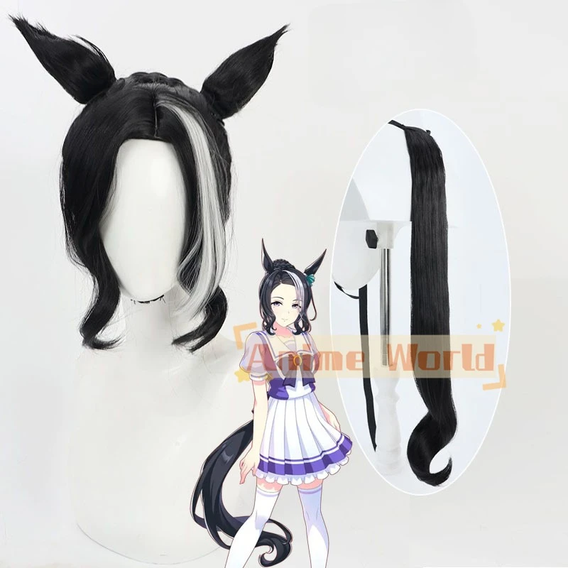 

Игра Uma Musume Pretty Derby Mejiro Ramonu, парик для косплея, уши, хвост, костюм для Хэллоуина, синтетические волосы, термостойкое волокно