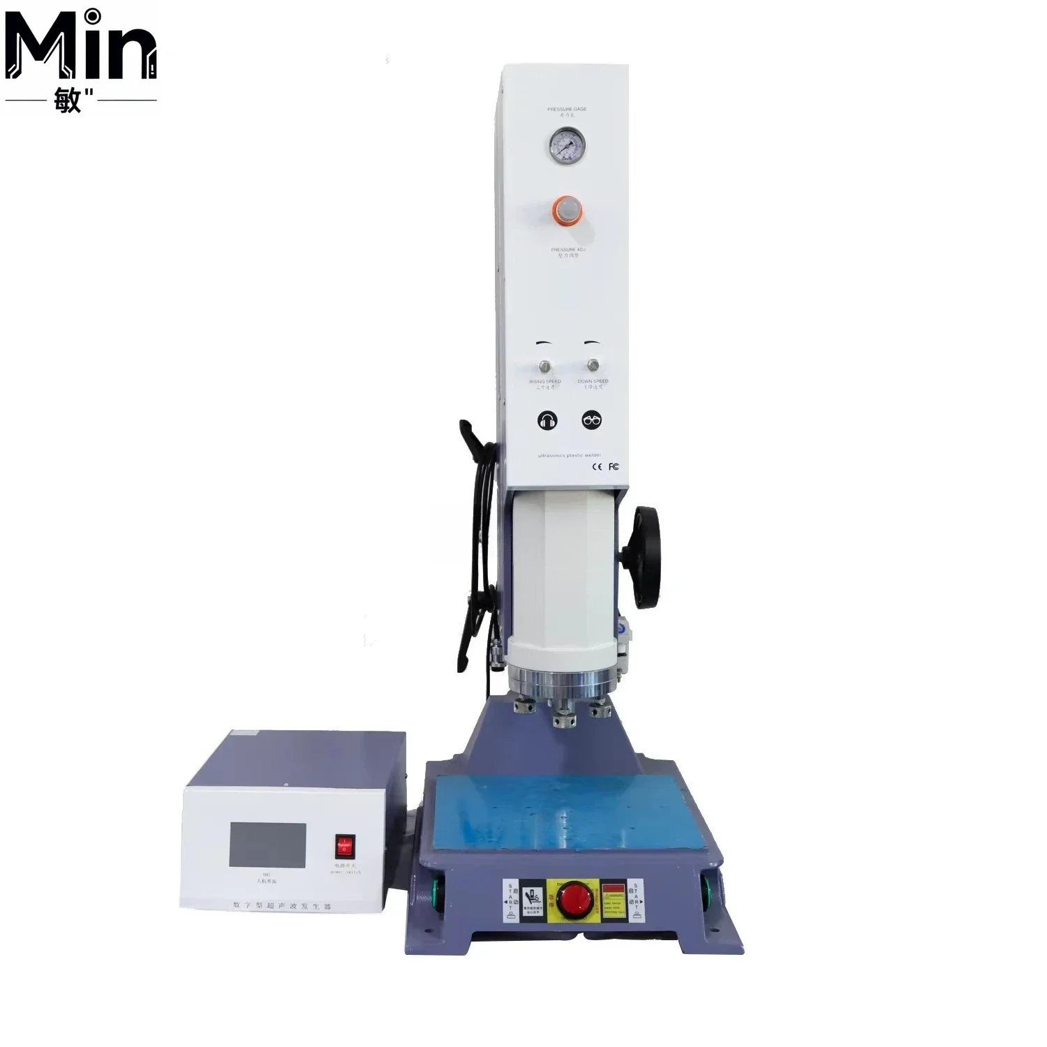 KL-2807 Ultrasonic Welding Machine 1000W Handheld Spot Welder Automotive Interior Fabric Plastic Bonding