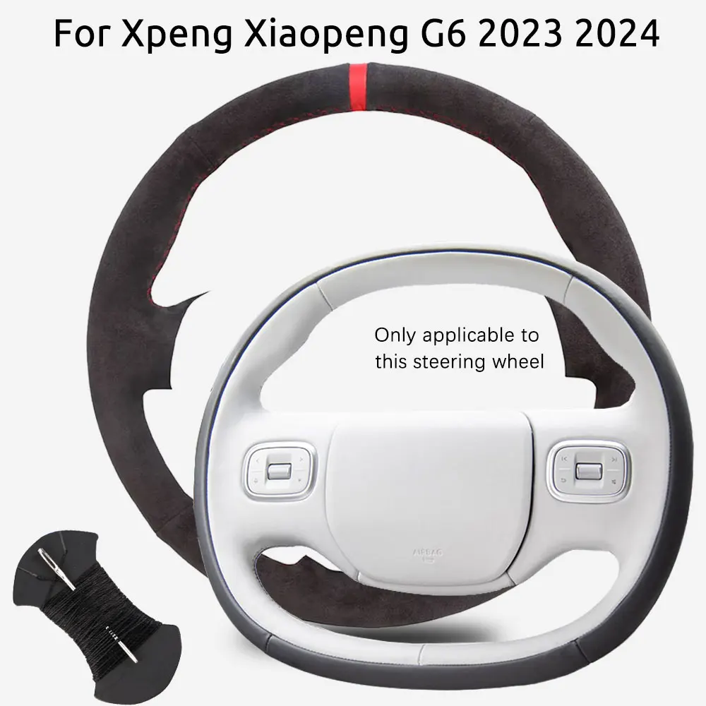 

Замшевый чехол на руль автомобиля для Xpeng Xiaopeng G6 2023 2024, роскошные автомобильные аксессуары из мягкой кожи