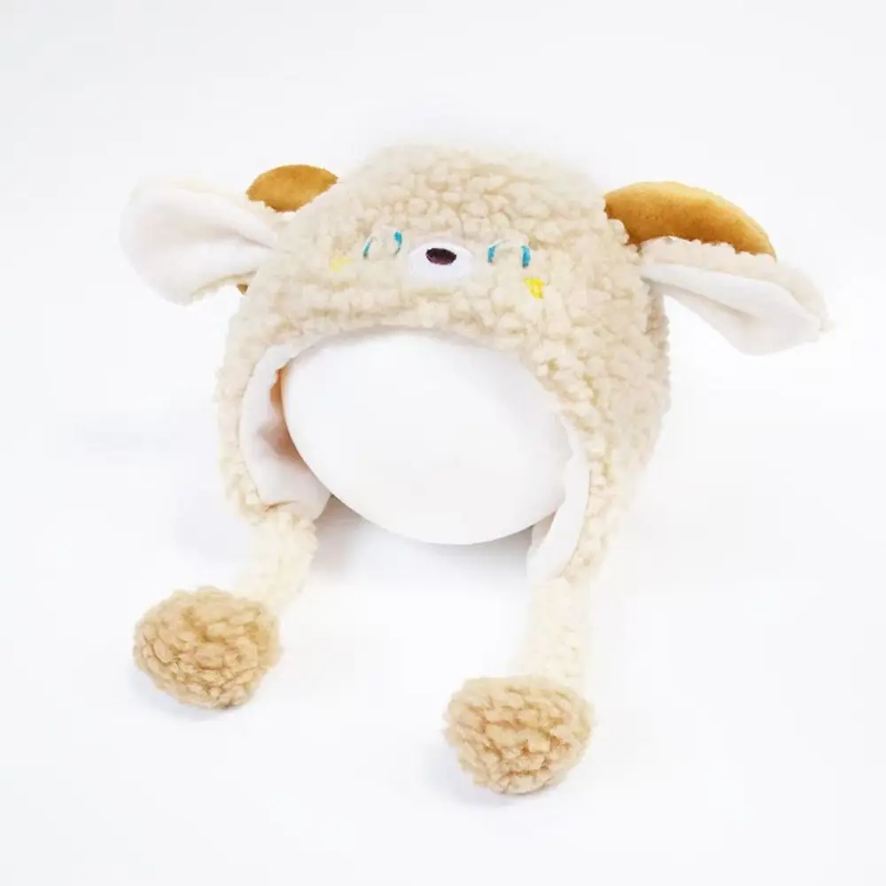 

Cartoon Lamb Beanie Caps Thickened Coldproof Baby Ear Protection Hat Comfortable Windproof Children's Pullover Hats