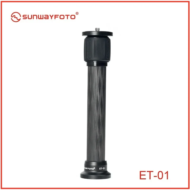 SUNWAYFOTO ET-01 أنبوب تمديد ثلاثي القوائم 20 مم مادة ألياف الكربون لحامل ثلاثي القوائم للطاولة المحمولة مع برغي تحويل 1/4 -3/8