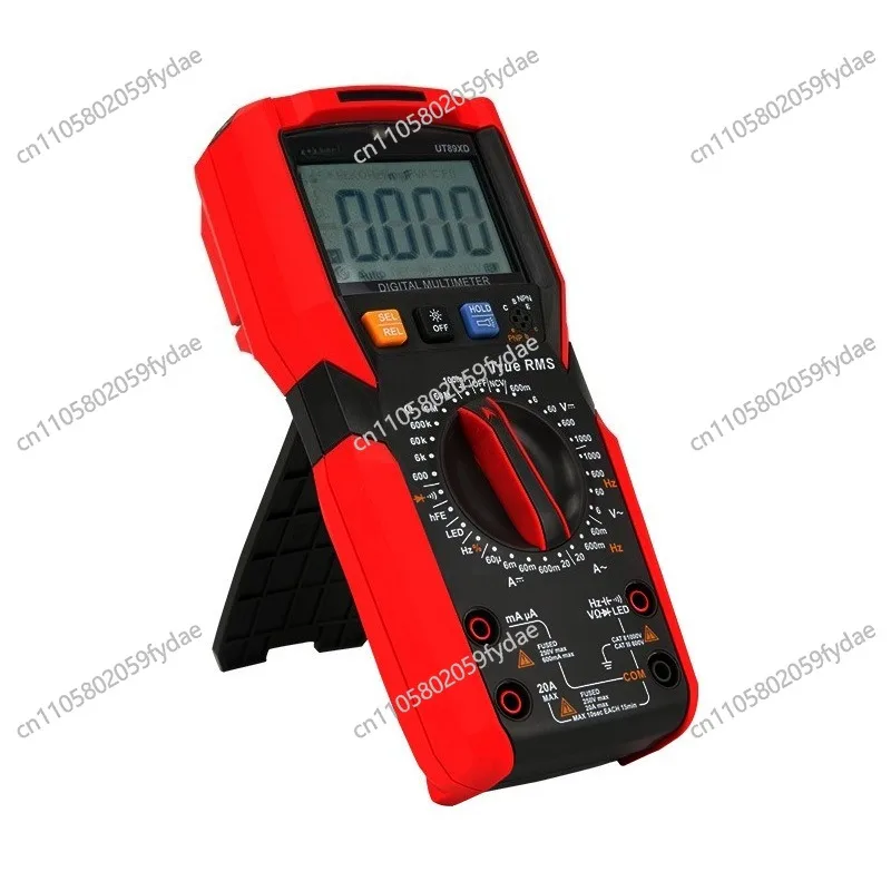 Digital multimeter, high-precision electrical multi-function universal meter
