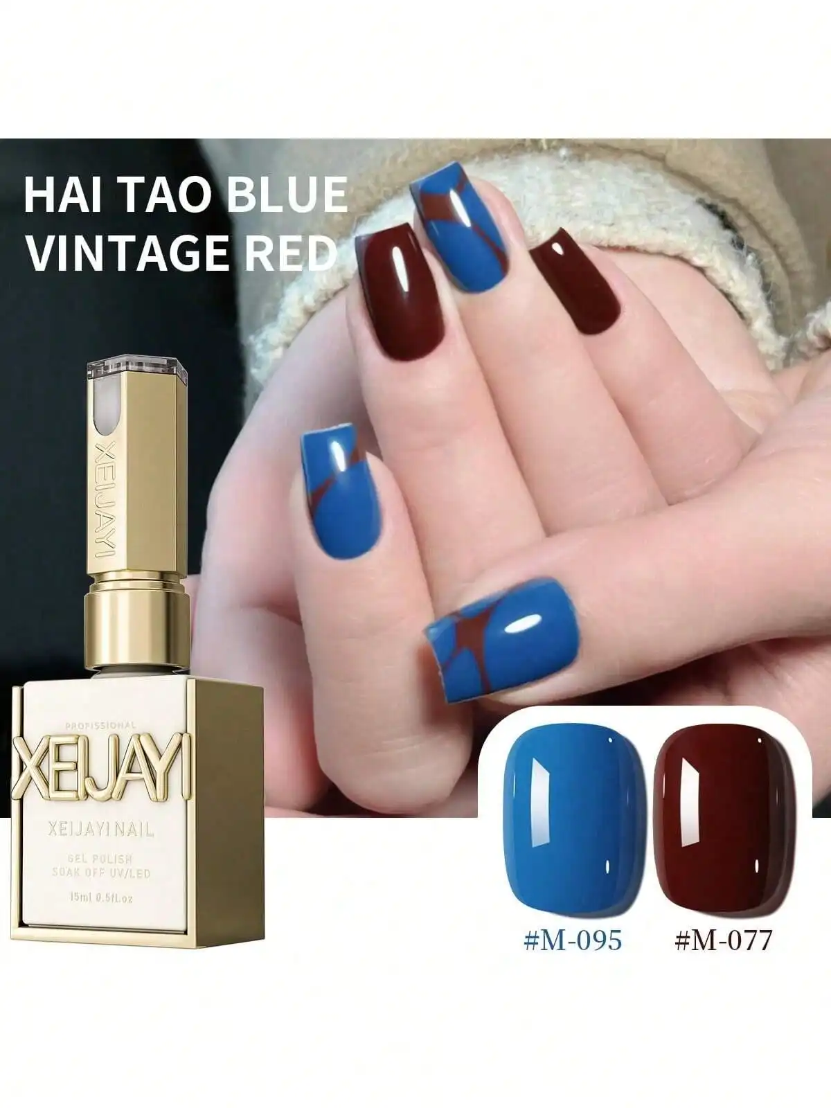 

XEIJAYI 2Pcs 15ml Fashion Nails Art Nail Gel Polish Soaking UV LED NailGel Salon Female Nail Art Tools FashionNails