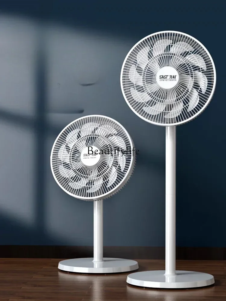 2Electric fan floor-to-ceiling household flat circulation silent desktop strong wind shaking fan