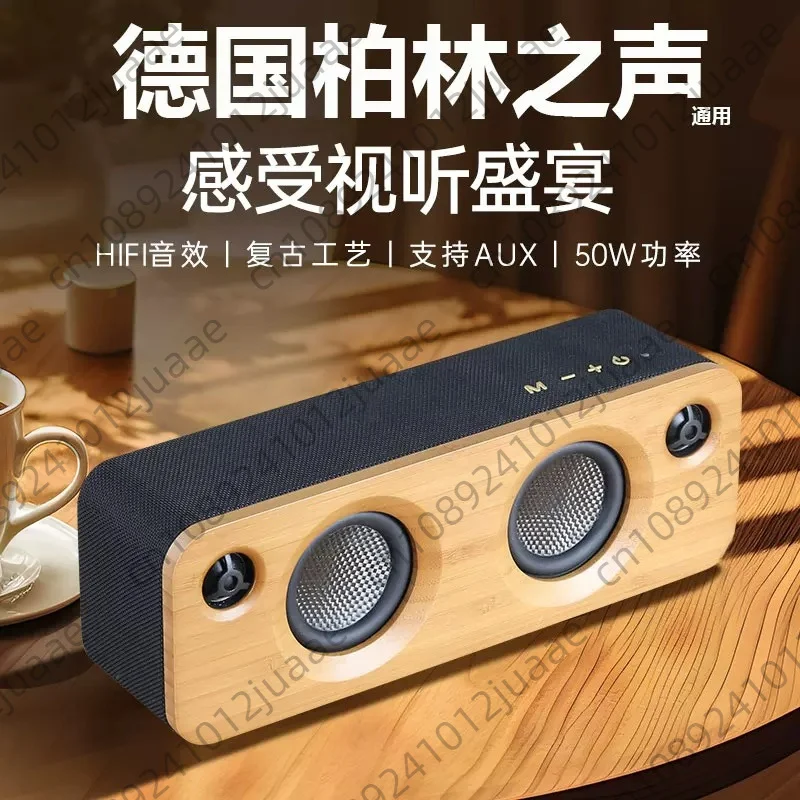 Retro Bamboo Speaker Home Computer Subwoofer TWS Waterproof Fabric Portable Wireless Bluetooth Speaker