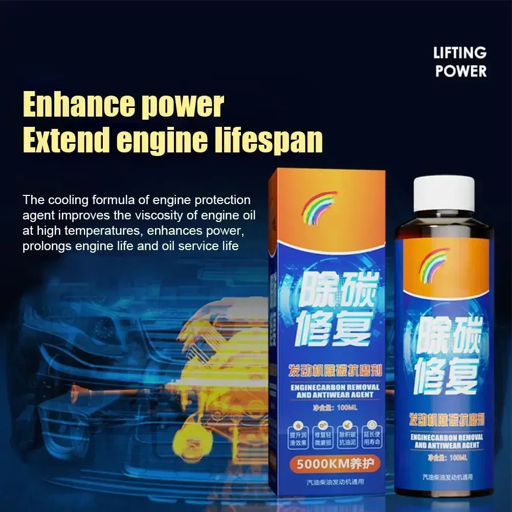 1/2pc Engine Carbon Removal Repair Agent Highly Effective Engine Anti-Wear Protectant Engine Oil Anti-Shaking Reduce Noise Agent