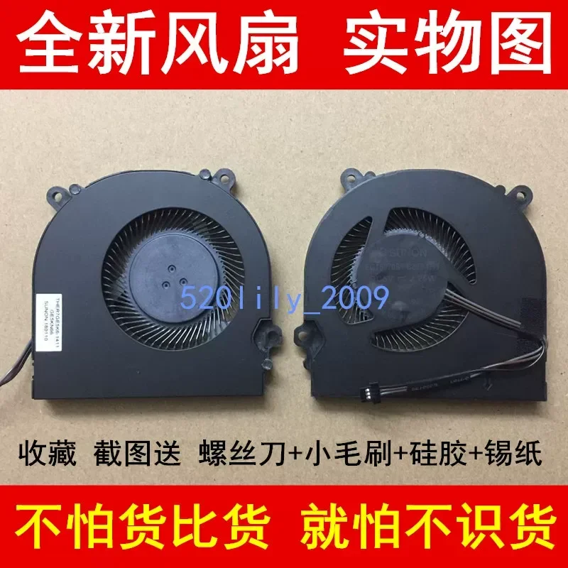 for Hokage Hellfire X6 Fan for Shenzhou God of War Z7-KP7GC Gaming Laptop 8th Gen CPU Cooling Fan