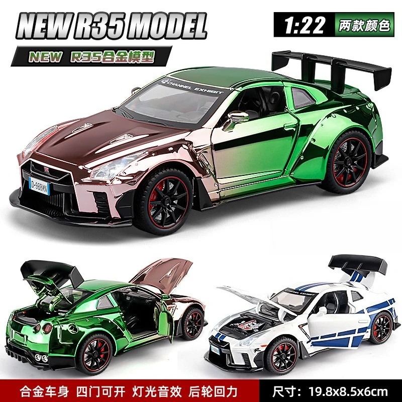 1:22 R35 GTR Alloy Miniature Car Model Diecast Metal Static Scale Model Car Collection for Teens 