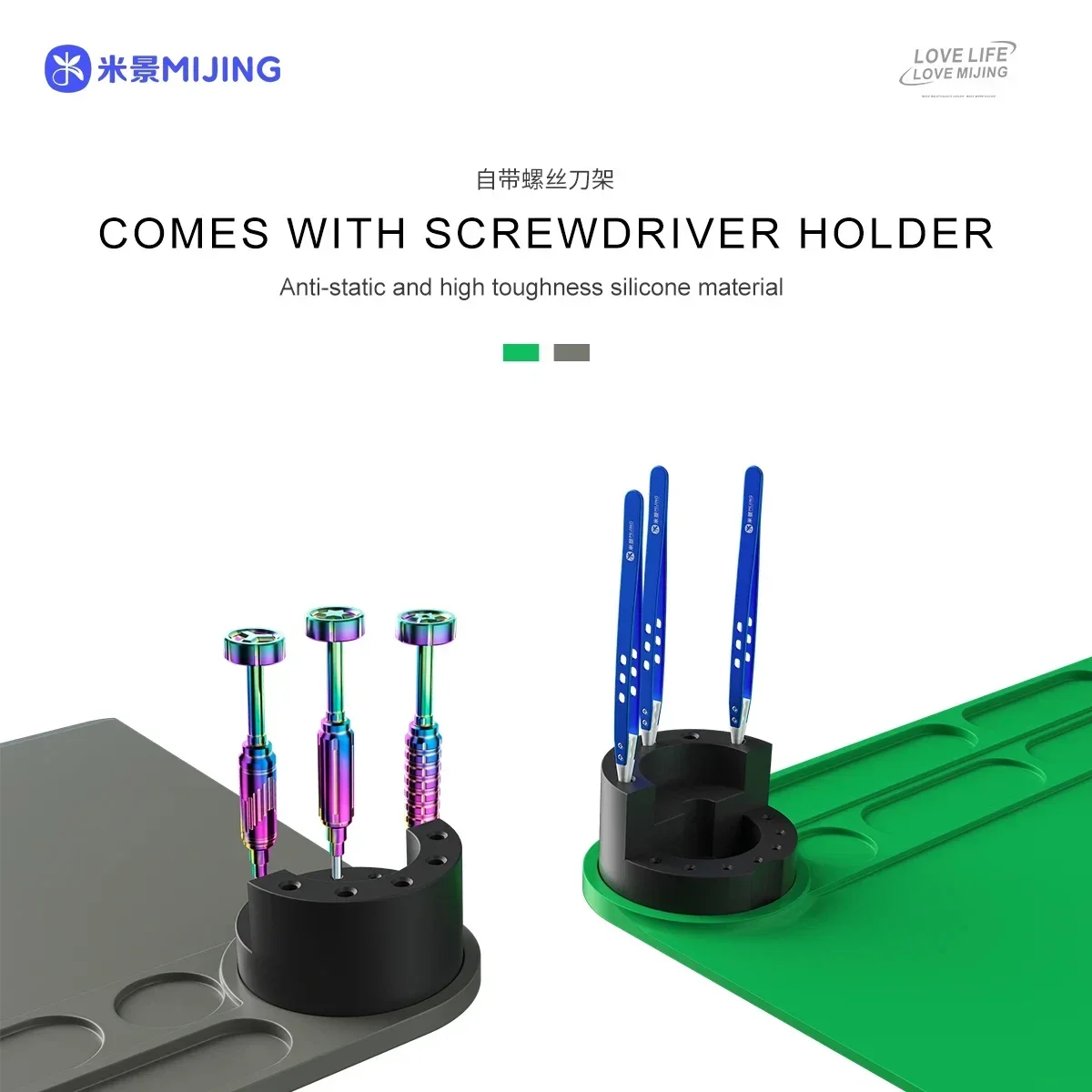 MIJING FM-11 Silicone Work Mat With Component Storage Grooves Phone Holder Soldering Pad For Electronics Repair