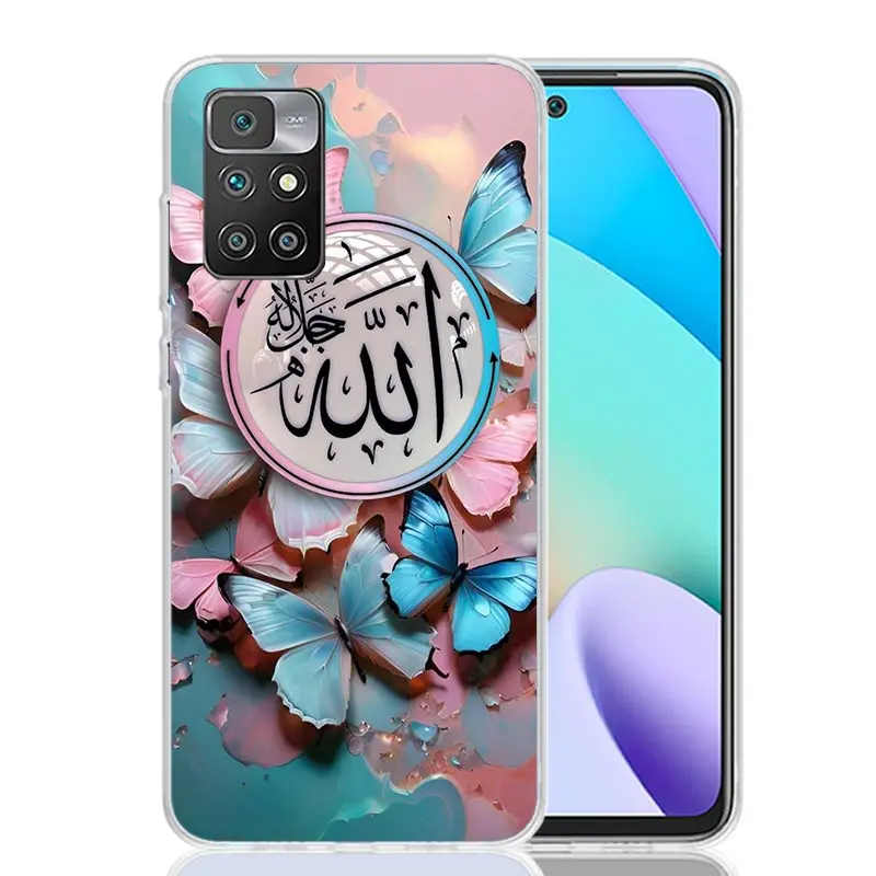 Muslim Surah Ikhlas Islamic Quotes Phone Case For Xiaomi 12C 12 10C 10 10A 9C 9 9A 9T 8A 8 7A 7 6A 6 Pro S2 K70 K60 K40 K20 Art