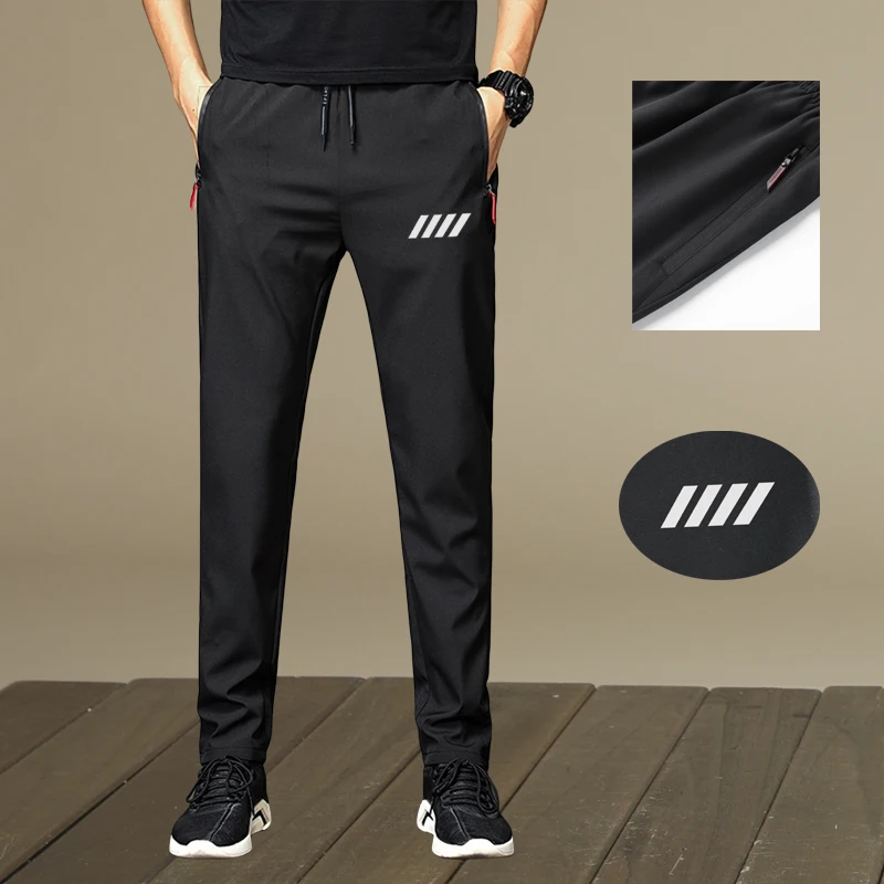 

Men's Casual Pants, Men's Trousers, Men's Sports Pants, Thin Jogging Pants, Fashionable Print, Suitable for Daily and Casual Wear, Lightweight, Ideal for Gifting during Festivals