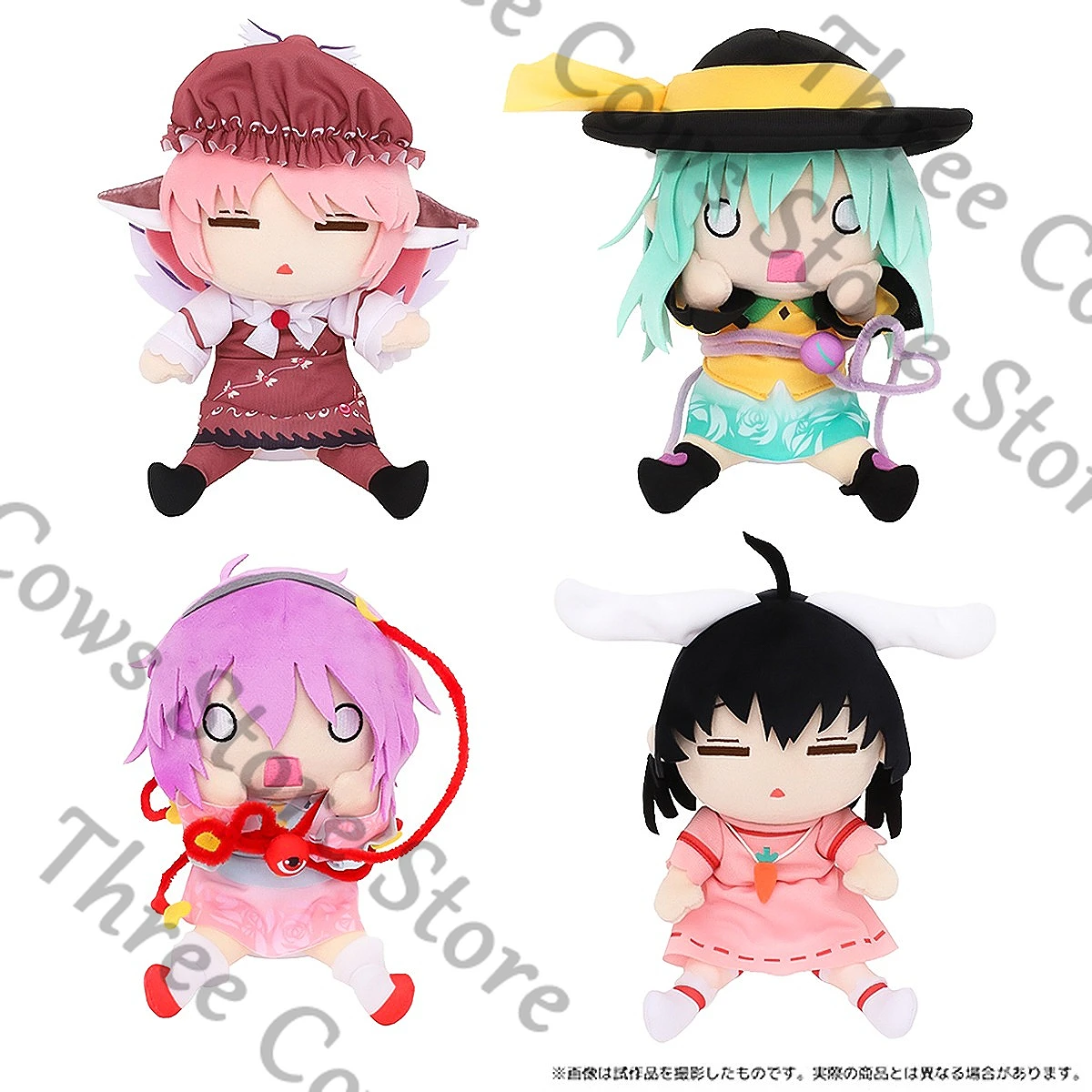 Аниме Touhou Project Komeiji Koishi Satori Mystia Lorelei Tewi Inaba Косплей Мультфильм Maumet Сидячая Положение Кукольная Подушка Подарок Аниме Touhou Project Komeiji Koishi Satori Mystia Lorelei Tewi Inaba Косплей Мультфильм Maumet Сидячая Положение Кукольная Подушка Подарок