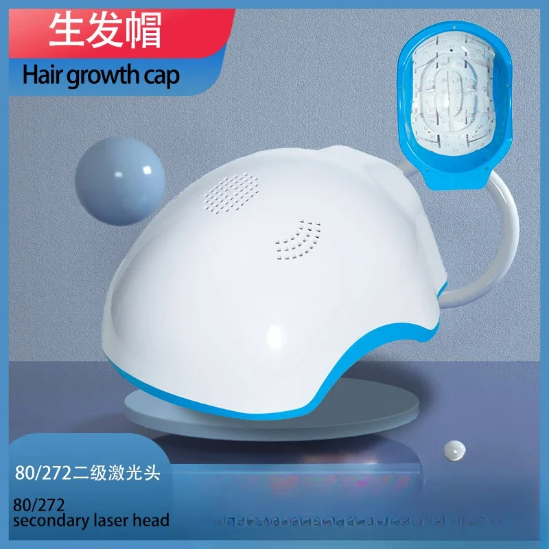 

Hair Growth Helmet, Red Light Laser, Anti-hair Loss And Hair Growth, Beauty Instrument
