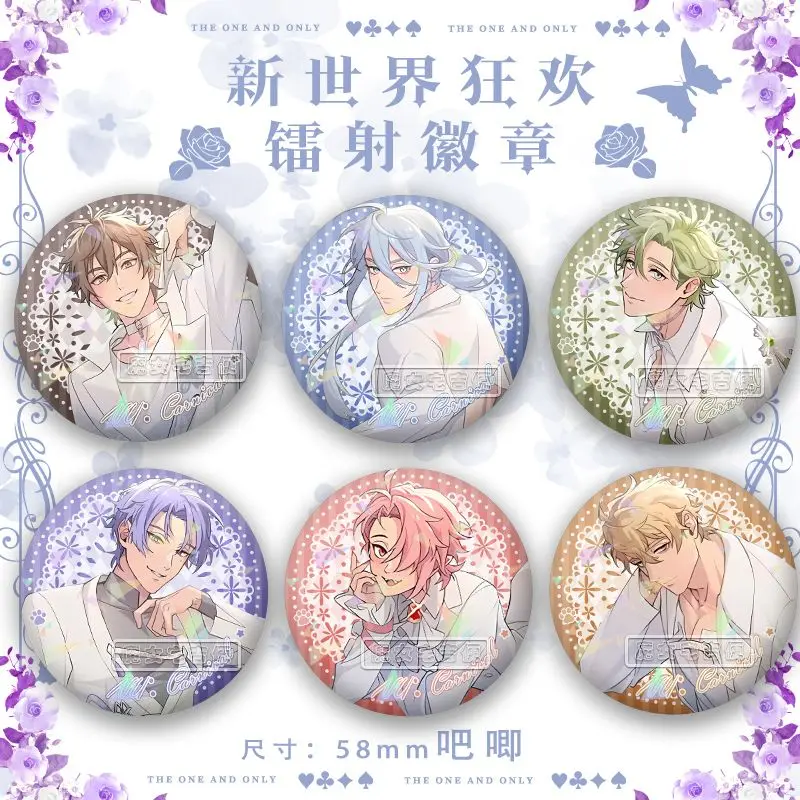 نو: كرنفال كوزوريو ‌ ‌   راي ميلودي أوليفين ‌ ‌   إيدن بروش BagLapel دبوس تذكارية زر ناعم قبعة مزخرفة صفيح شارة هدية