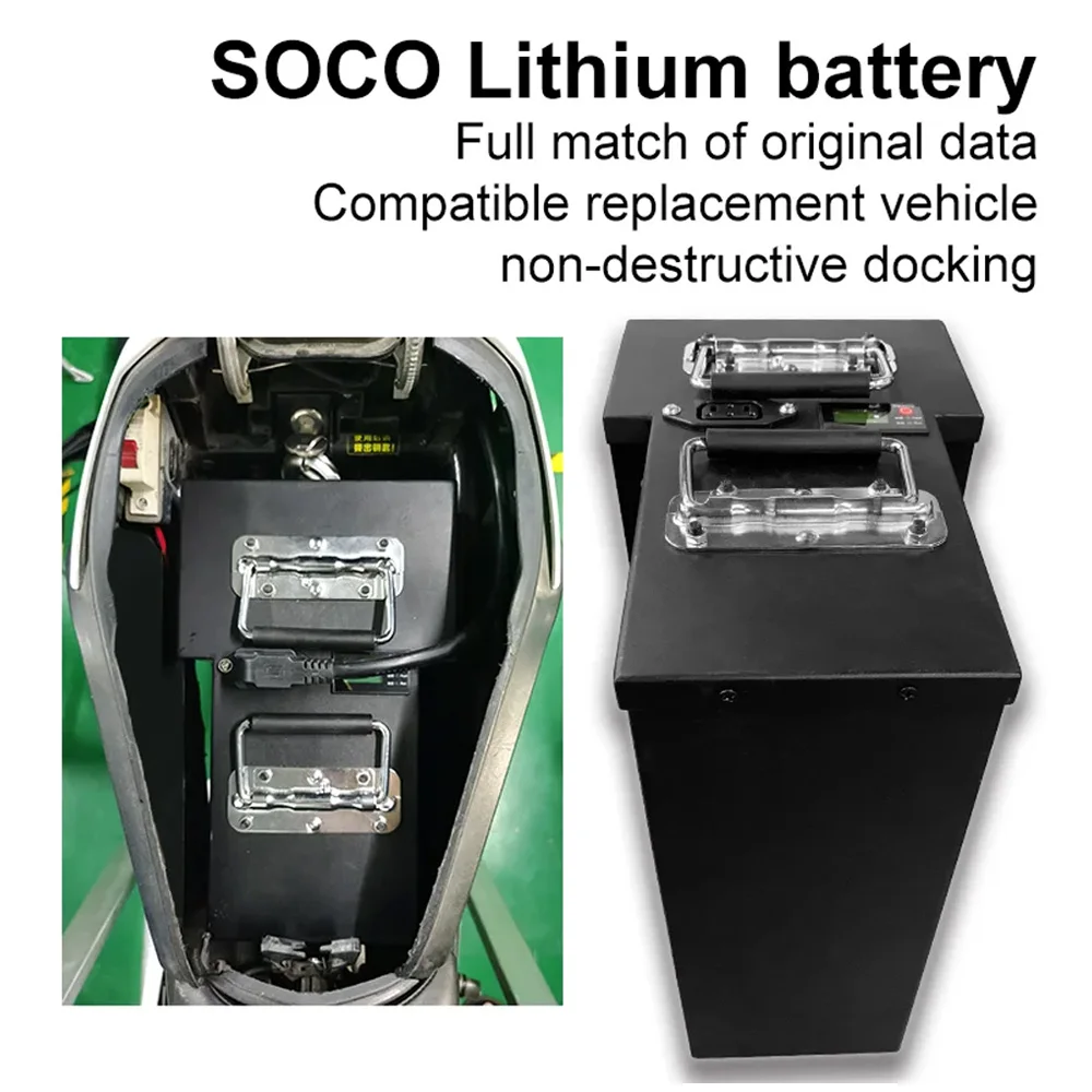 Super SOCO TS TC CU CUX Lithium Battery Pack Original Replacement Large Capacity 60V 75AH 60AH Bluetooth APP