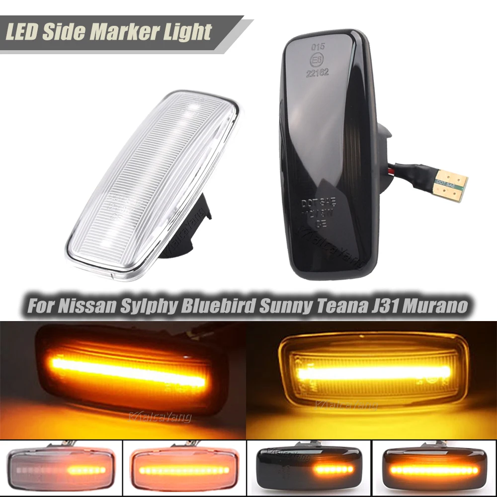 LED Dynamic Side Marker Light For Nissan Sylphy Almera Murano Bluebird Sunny Teana J31 Cefiro Maxima Turn Signal Repeater Lamp