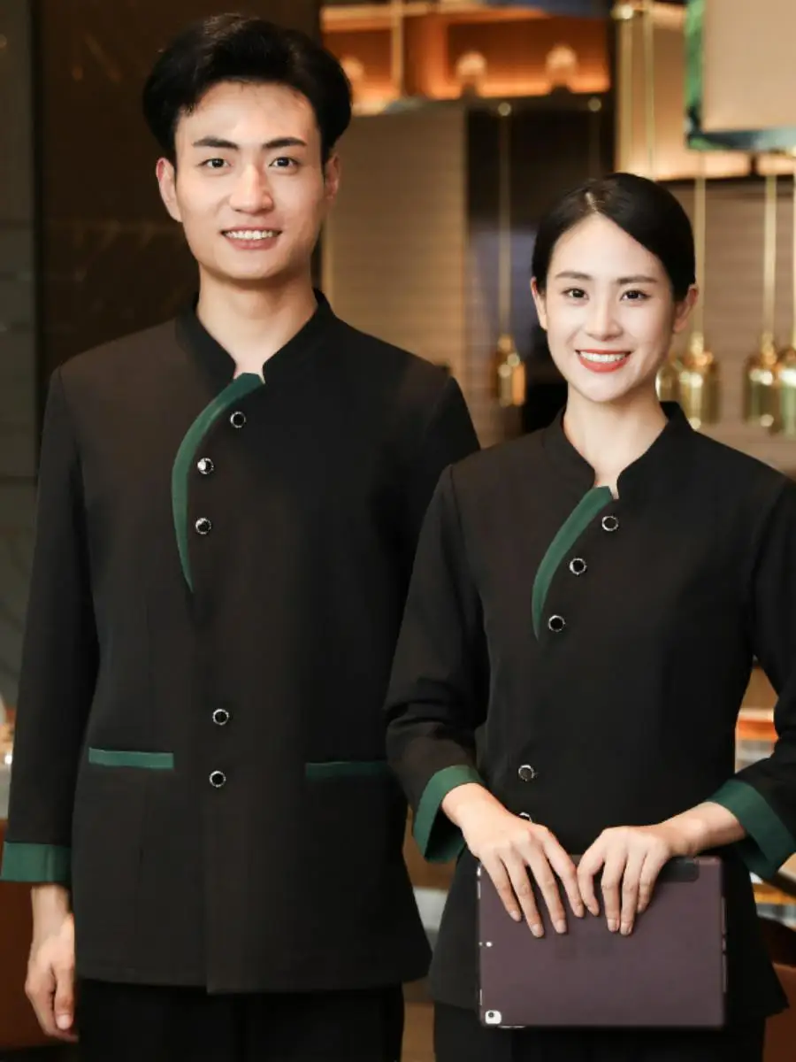 

Новые китайские униформы с длинными рукавами для ресторанов и отелей, для банкетов, осенне-зимняя коллекция, новая мужская рабочая одежда.