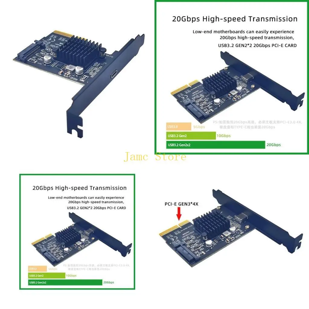 

LX0B USB 3.2 Gen2 Internal Expansion Card PC Internal USB Splitter PCI-E Add on Card