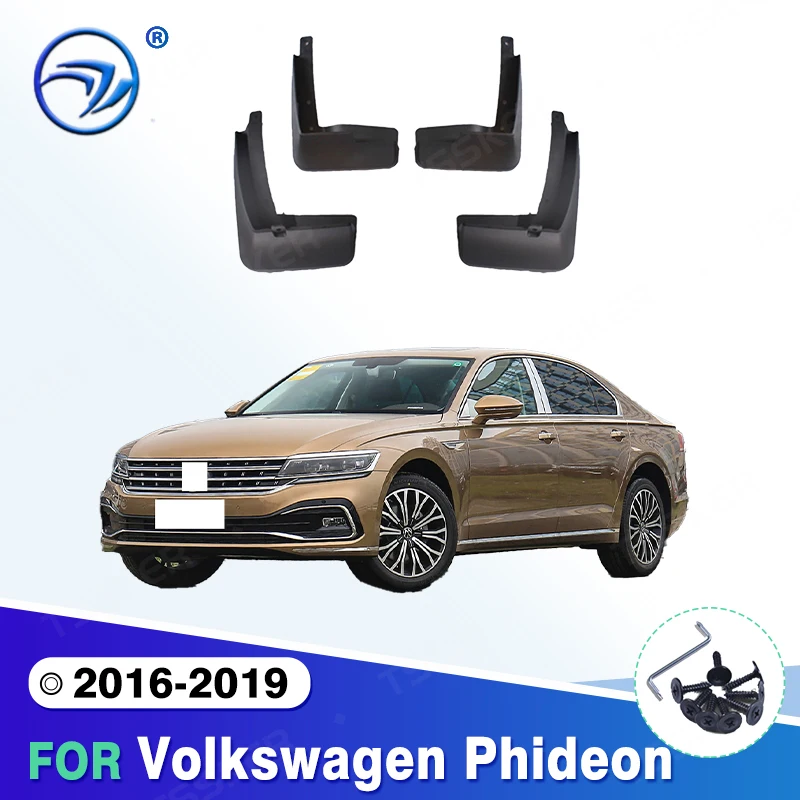 For Volkswagen Phideon 2016-2019 Fender Mudguard Mud Flaps Guard Splash Flap Mudguards Car Accessories