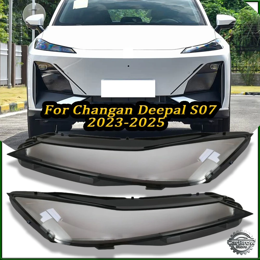 

Car Accessories Daytime Running Lights Cover For Changan Deepal S07 2023 2024 2025 Headlamp Shell Lampshade Plexiglass