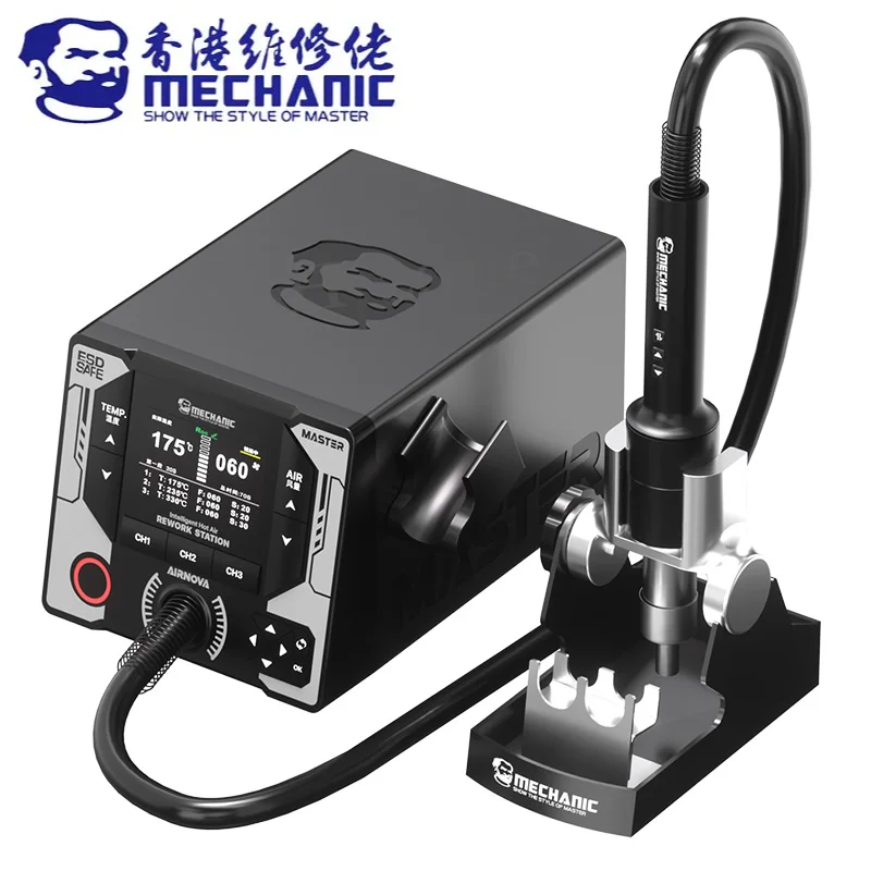 MONTEUR AIRNOVA 1200W HighPower Smart Heteluchtpistool Rework Station Hoorn Mondstuk Voor Telefoon BGA IC PCB Solderen vormgeven Reparatie Tool