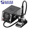 MECHANIC AIRNOVA 1200W Hot Air Gun Rework Station 1