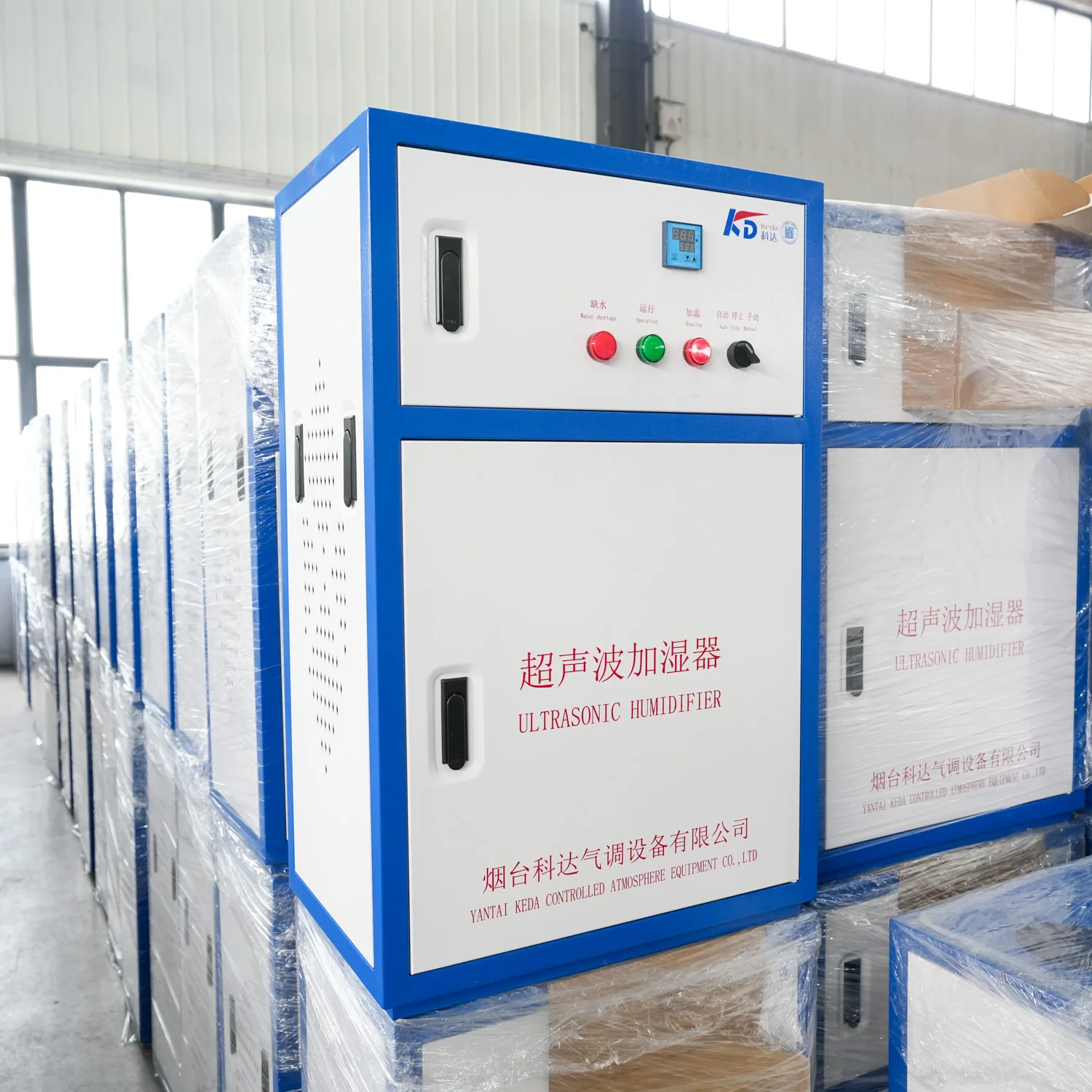 Industrial Ultrasonic Humidifier for Small Cold Storage Room Constant Humidity Maintenance