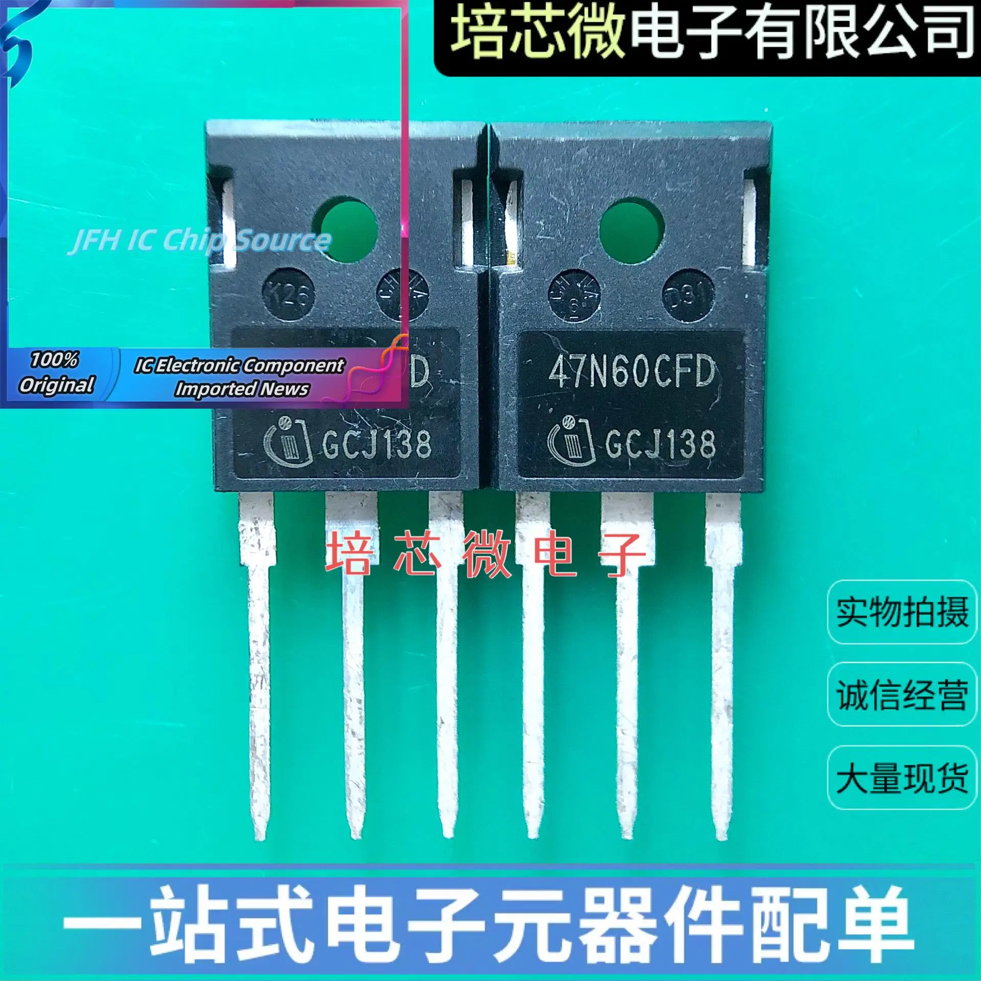 5PCS-10PCS 47N60CFD SPW47N60CFD 47A600V TO-247 Najlepsza jakość