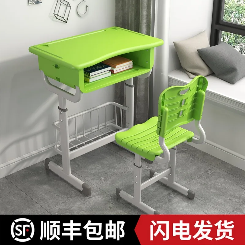 

High school plastic study desks, school desks and chairs, classroom training classes, primary school desks, children's home home