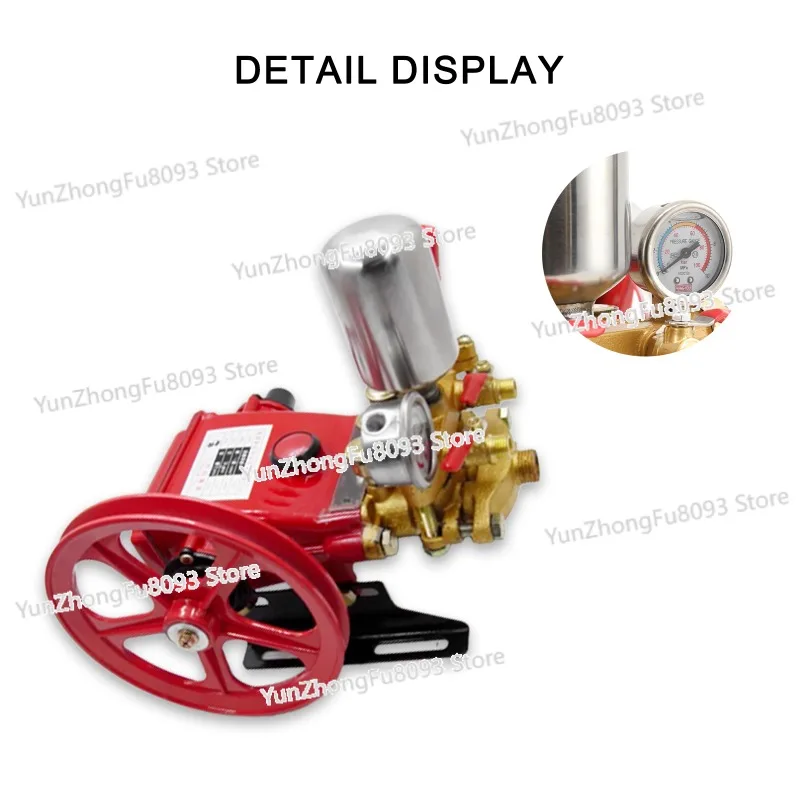 Agricultural 26 Type Black Cat Three Cylinder Plunger Pump Pesticide Atomization Spraying Sprayer Pump Head