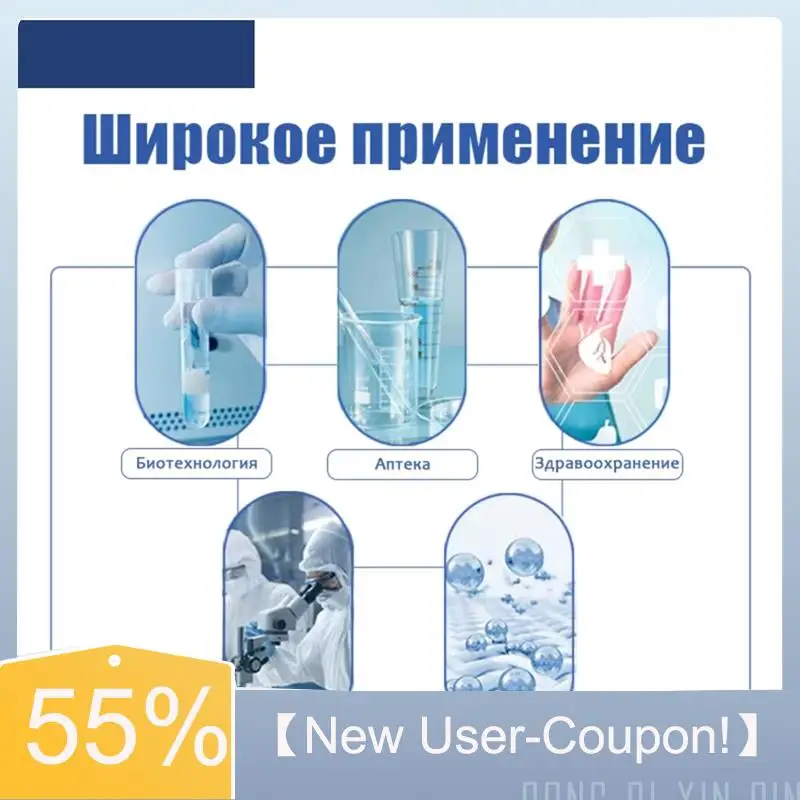 

【 Быстрая доставка】магнитная мешалка, мощный миксер максимального объема 3000 мл со стержнем для перемешивания, скорость 3000 об/мин, вилка европейского стандарта