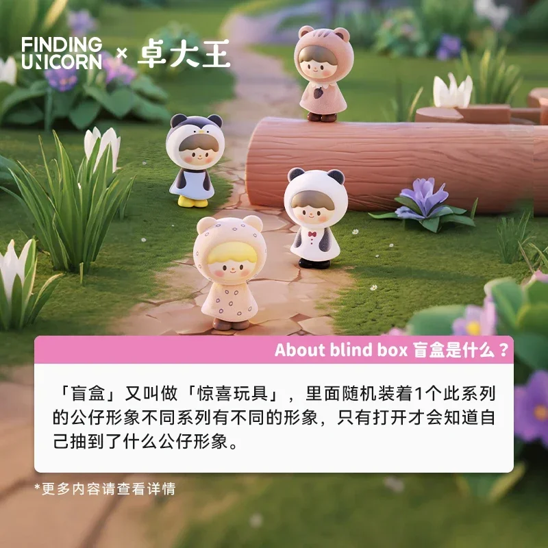 ค้นหายูนิคอร์น zZoton Joyinatwist Series Blind Box Toys Ornament Kawaii Anime Action Figure Surprise Mystery Box Doll Girl Gift