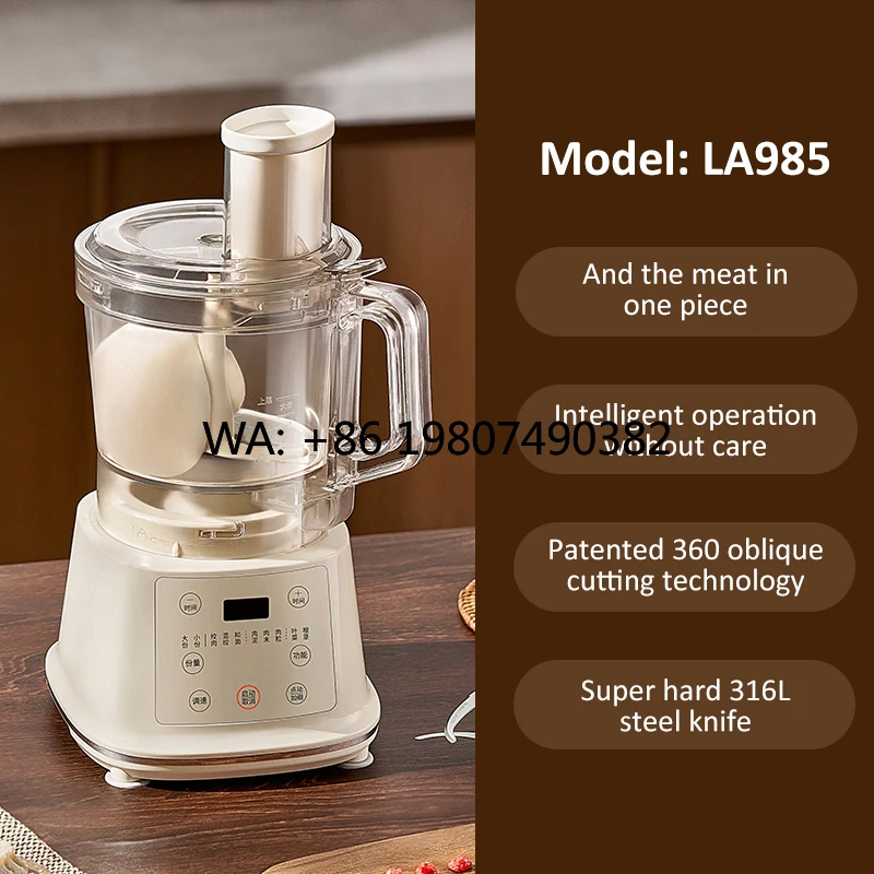 Compact Electric Meat Grinder, Multifunctional  Food Chopper, Electric Mixer for Meat Stuffing and Vegetable Cutting