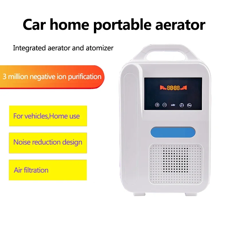 Oxygen generator household portable oxygen machine outdoor 12V small oxygen locomotive vehicle plateau chargingFree pulse meter