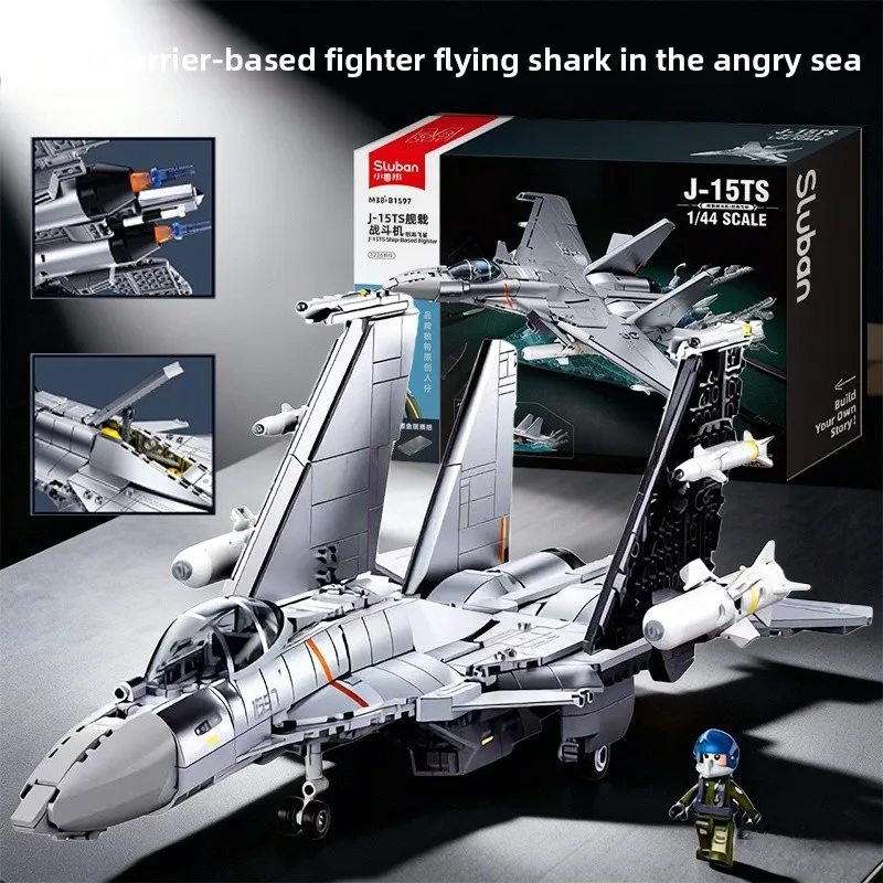 petit-porte-avions-de-combat-lu-ban-j5ts-grand-modele-a-assembler-jouets-educatifs-pour-garcons-cadeaux-d'anniversaire