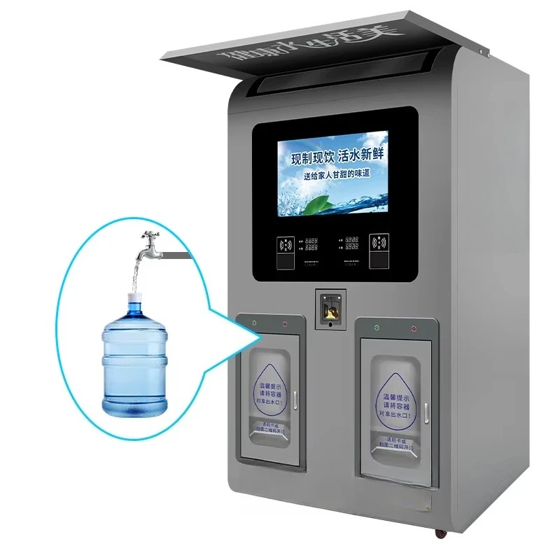 

Customized Intelligent Operation Water Vending Machine Convenient for Mineral & Pure Water