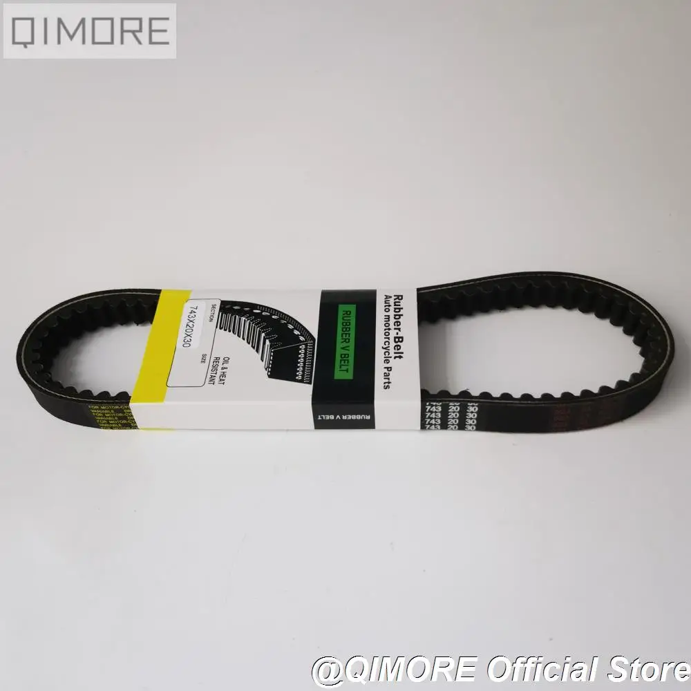 CVT Drive Belt 743 20 30 (Outer Circumference is approx. 762mm) for Scooter 152QMI 157QMJ GY6 125 150 CC of Short-case Engine