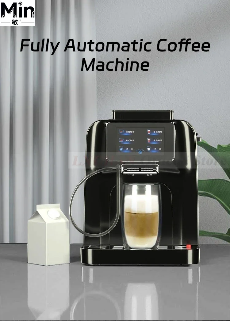 AC-T3 Fully Automatic Commercial Double Boiler Espresso Coffee Machine One Touch Latte Cappuccino American Maker