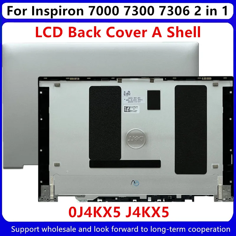 New For Dell Inspiron 7000 7300 7306 2 in 1 Lcd Back Cover/ Upper Case Palmrest Cover 0J4KX5 J4KX5